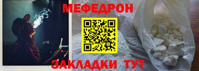 бутик Нягань