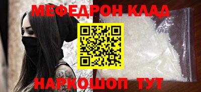герыч Обь