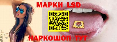 наркотики Обнинск