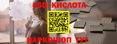 бутик Нягань