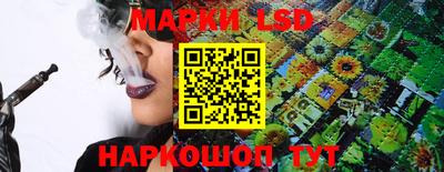 герыч Обь
