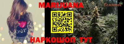 герыч Обь