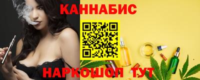 герыч Обь