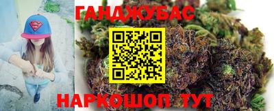 наркотики Обнинск