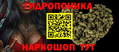 герыч Обь