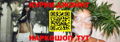 герыч Обь