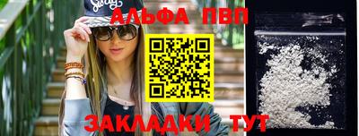 герыч Обь