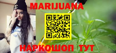 герыч Обь