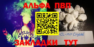 наркотики Обнинск
