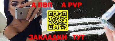 бутик Нягань