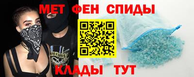 герыч Обь