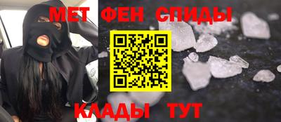 бутик Нягань