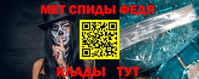 бутик Нягань