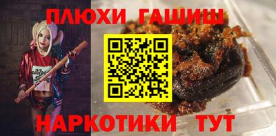 бутик Нягань
