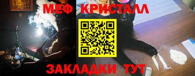 бутик Нягань