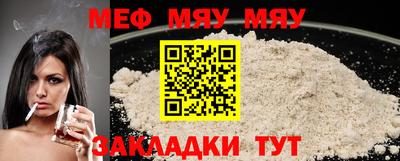 наркотики Обнинск